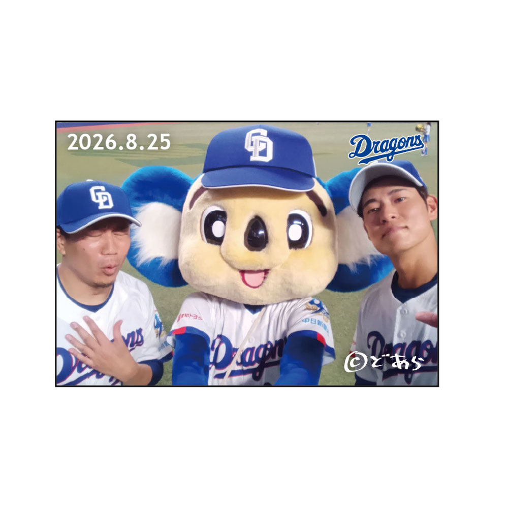 ドアラ自撮りマグネット2026.8.25 22.大野・51.上林