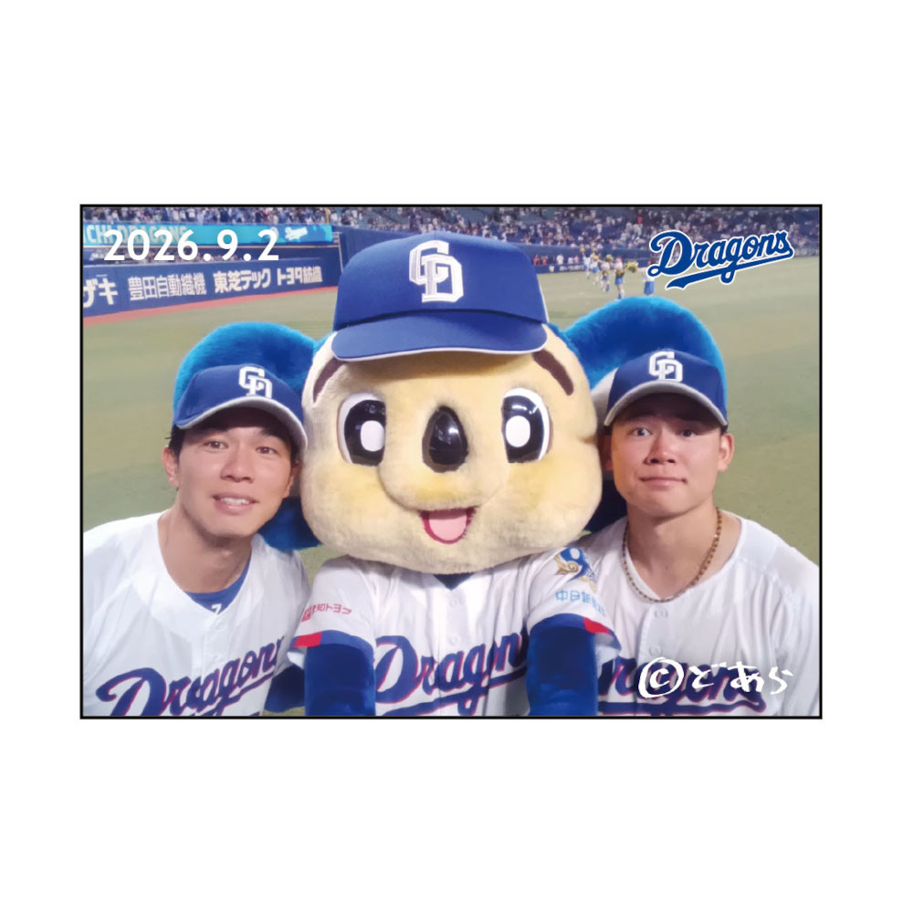 ドアラ自撮りマグネット2026.9.2 5.村松・7.福永