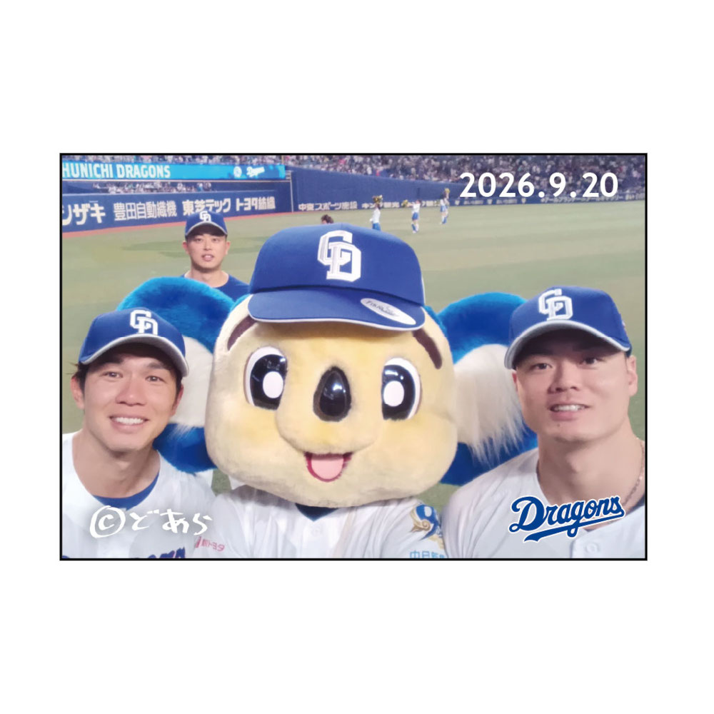 ドアラ自撮りマグネット2026.9.20 7 福永・55 細川・90 松山
