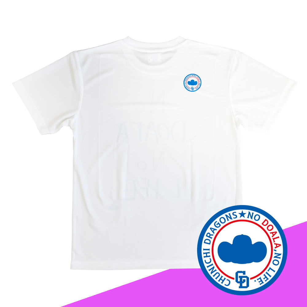 No DOALA,No LIFE.Tシャツ　ホワイト