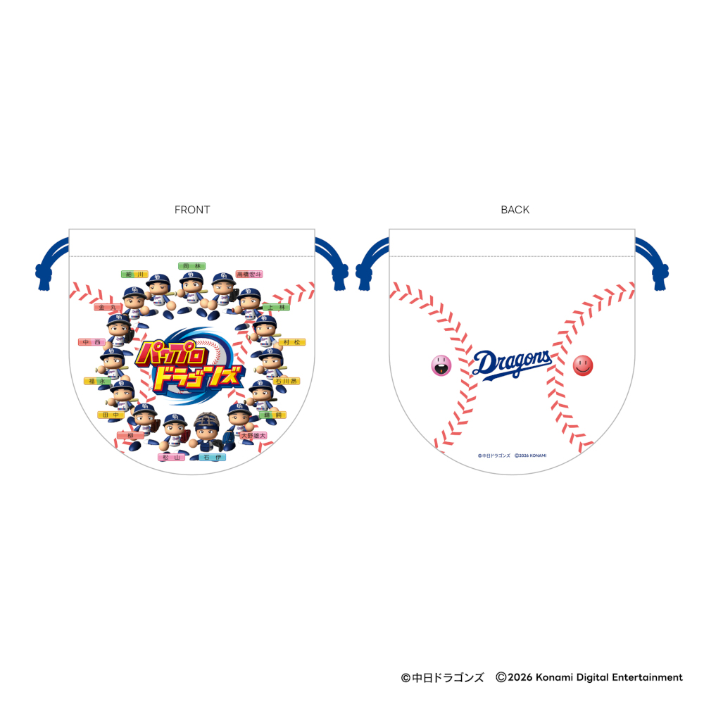 中日ドラゴンズ×パワフルプロ野球コラボ 巾着