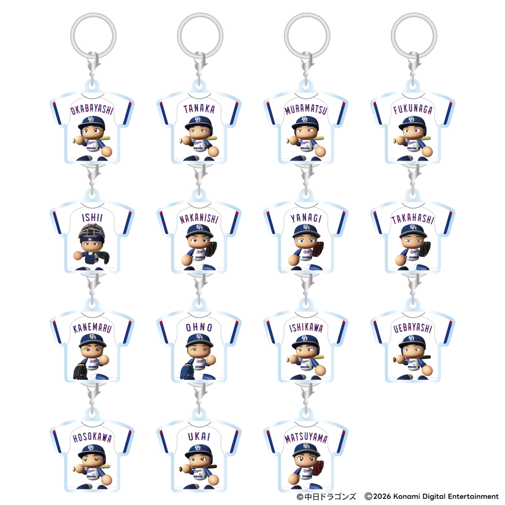 中日ドラゴンズ×パワフルプロ野球コラボ ユニフォームチャーム（シークレット）