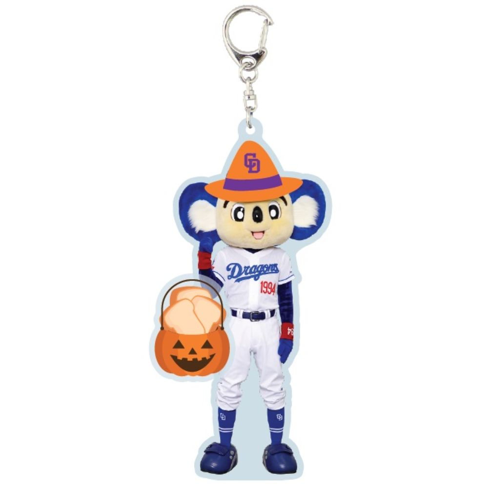 ハロウィンドアラキーホルダー