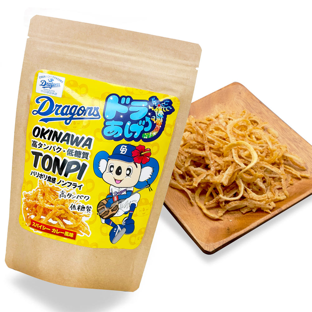 沖縄キャンプ26　TONPI×ドラゴンズ