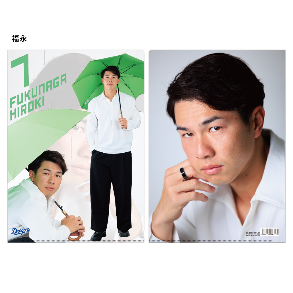 推しメンクリアファイル25