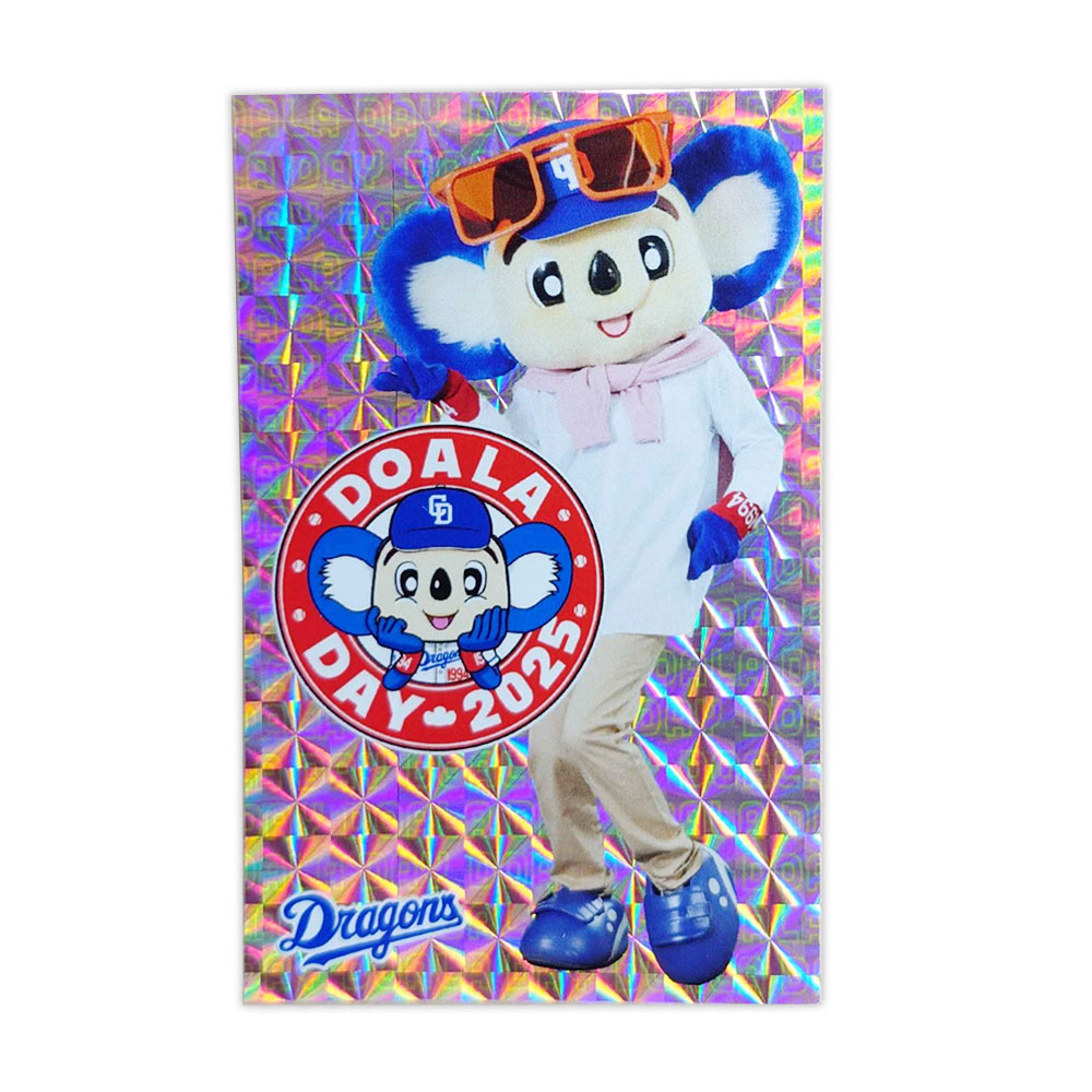ドアラデーキラキラステッカー