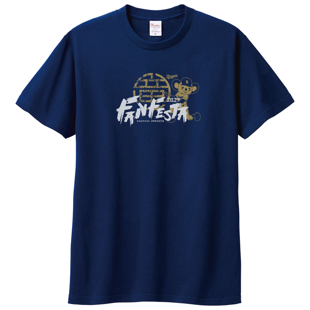 25ファンフェスタTシャツ