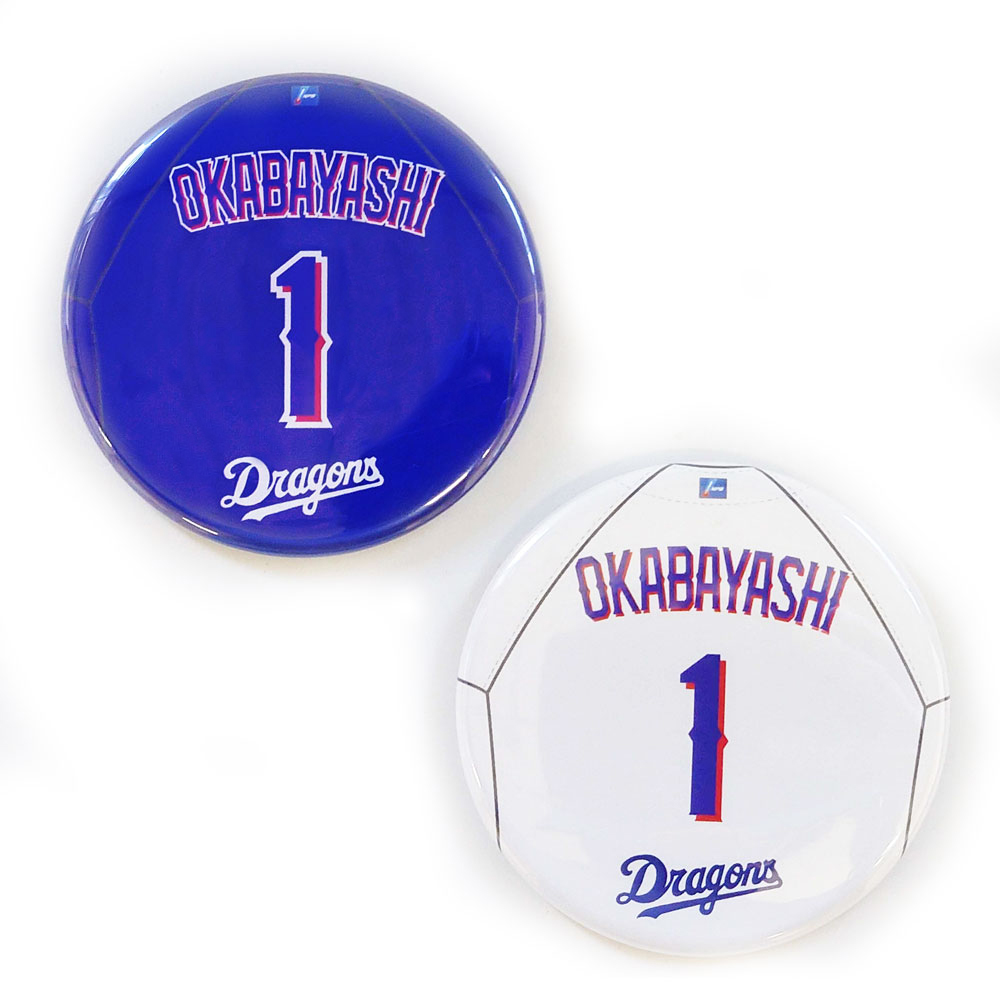 26シークレット缶バッジ(ユニホーム背中)