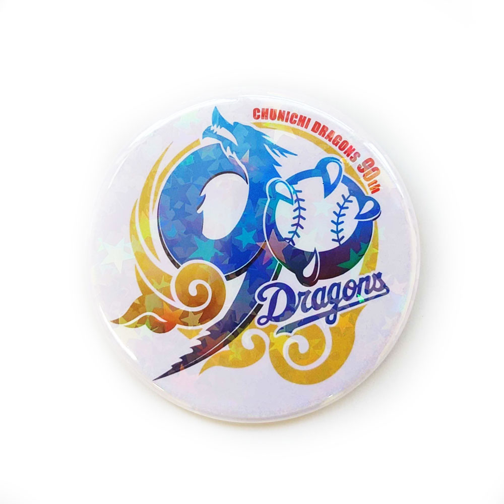 90周年記念 | 中日ドラゴンズオフィシャルグッズショップ