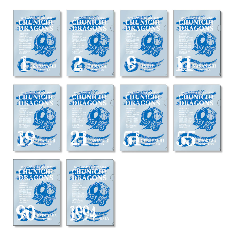 90thクリアファイル 26