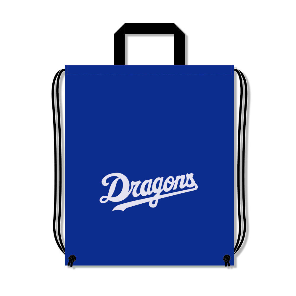 26ドラゴンズナップサック