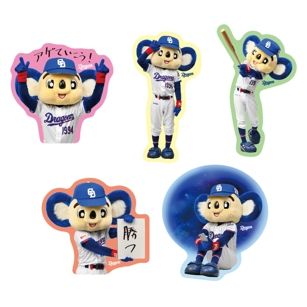 ドアラグッズ | 中日ドラゴンズオフィシャルグッズショップ