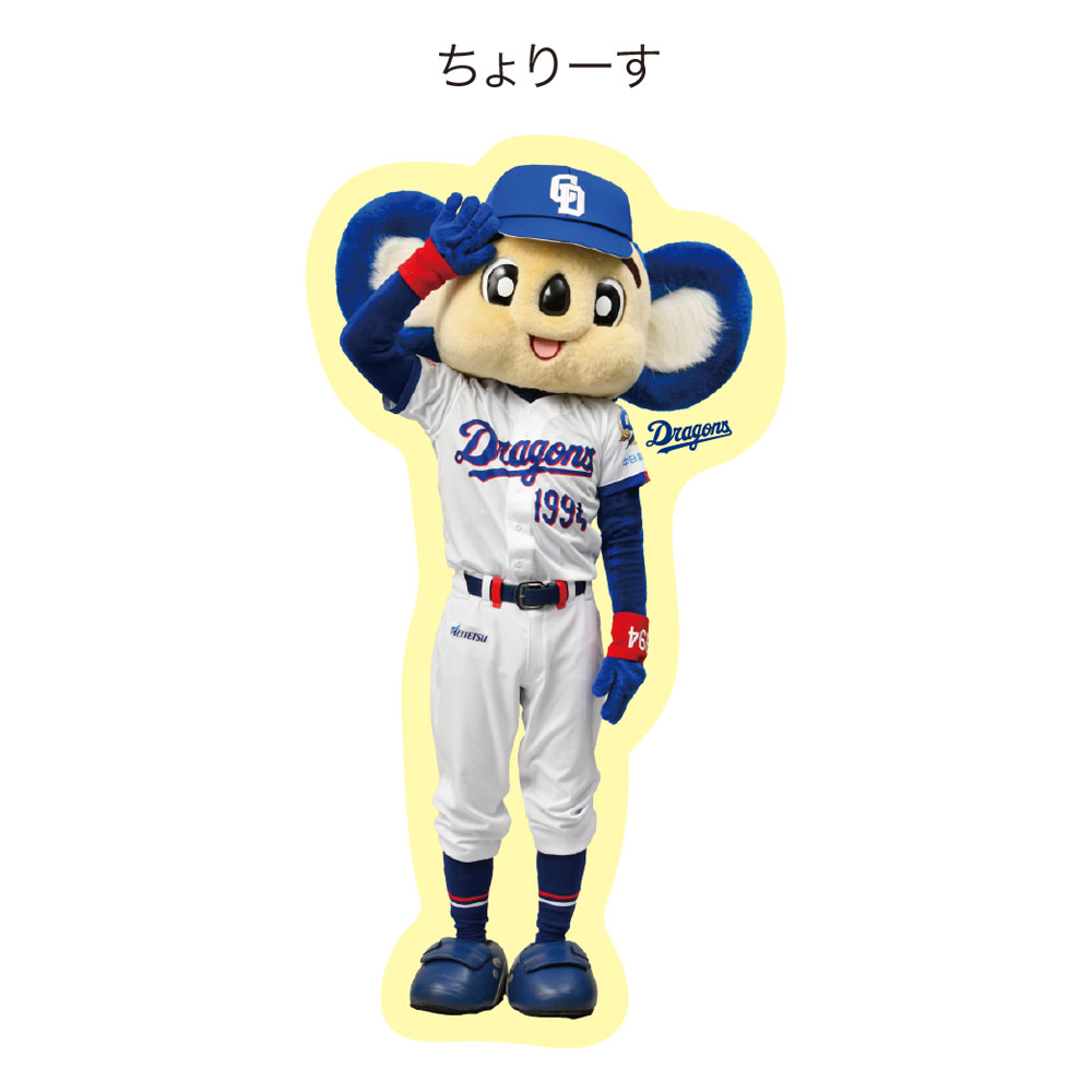 ダイカットシール26