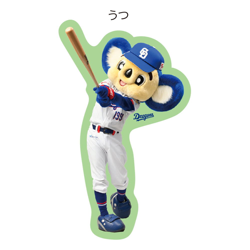 ダイカットシール26