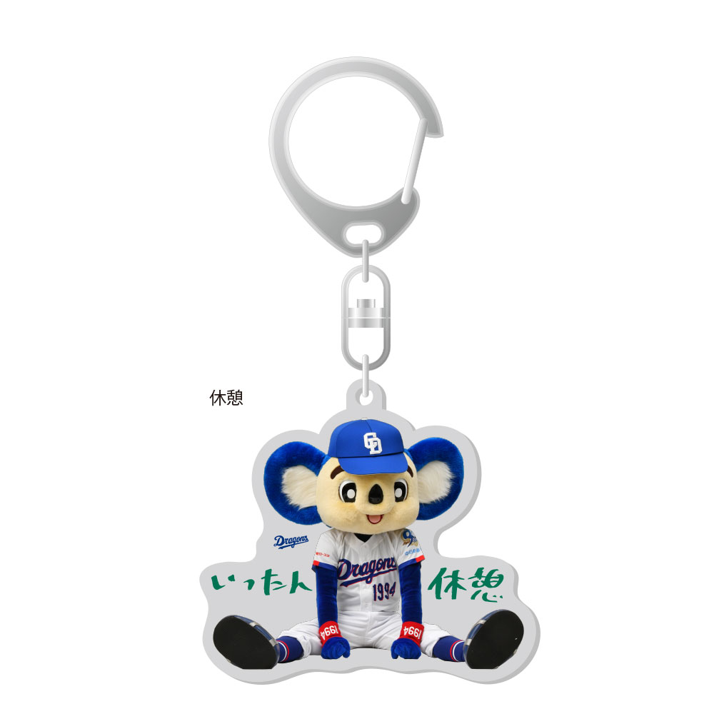 マスコットアクリルキーホルダー26