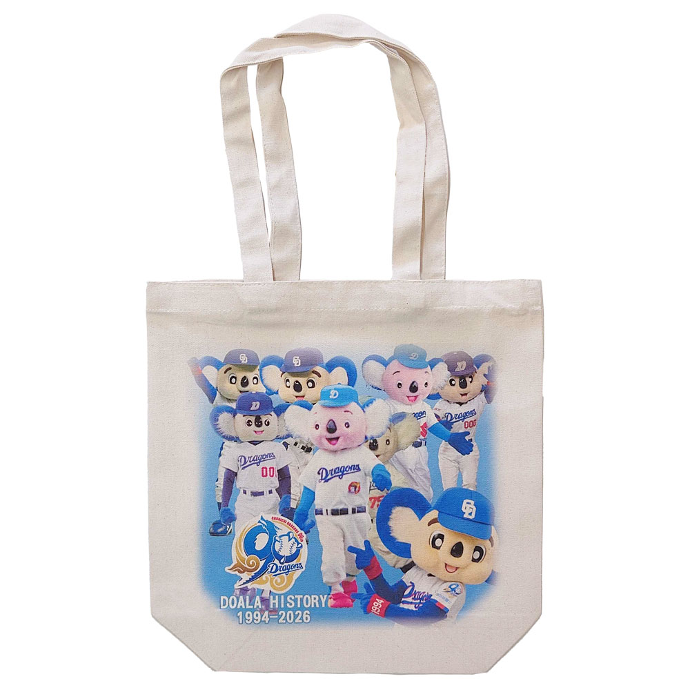 90th歴代ドアラ総天然色バッグ 26