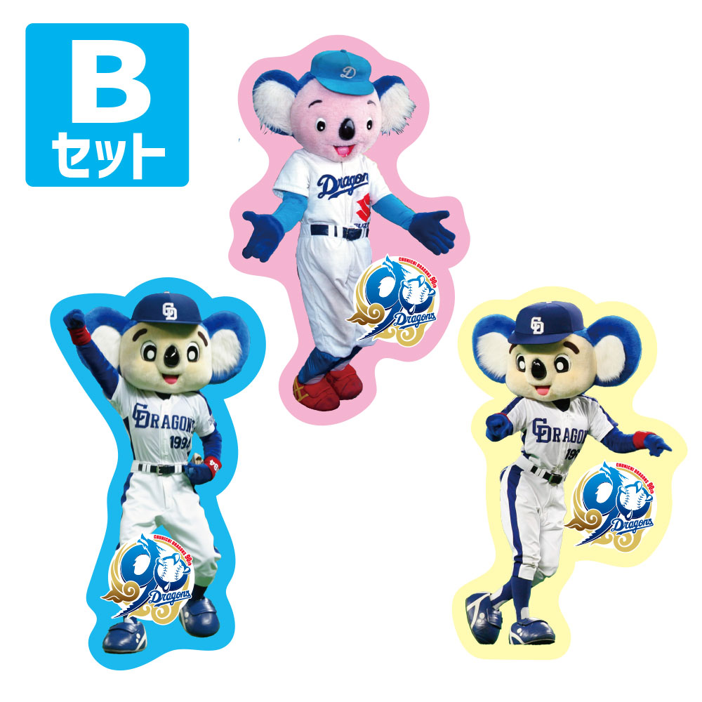 90th歴代ドアラステッカーセット