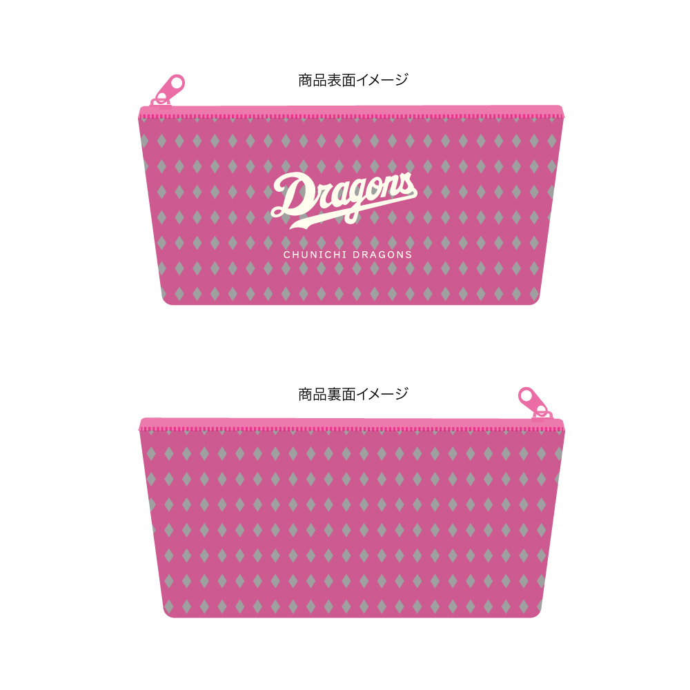 ピンクラメクリアポーチ