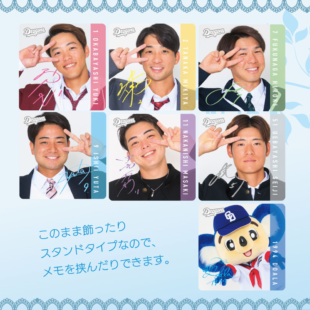 ガールズシリーズシークレットガラスクリップ