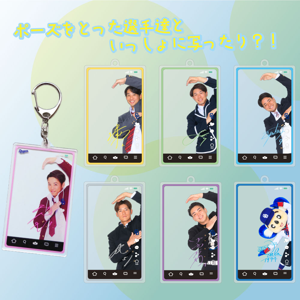 ガールズシリーズシークレットショート動画風アクリルキーホルダー