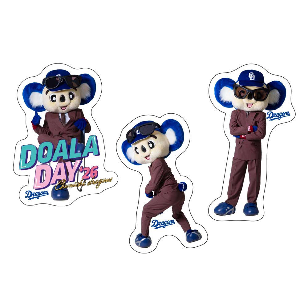 NEWバラエティグッズ | 中日ドラゴンズオフィシャルグッズショップ