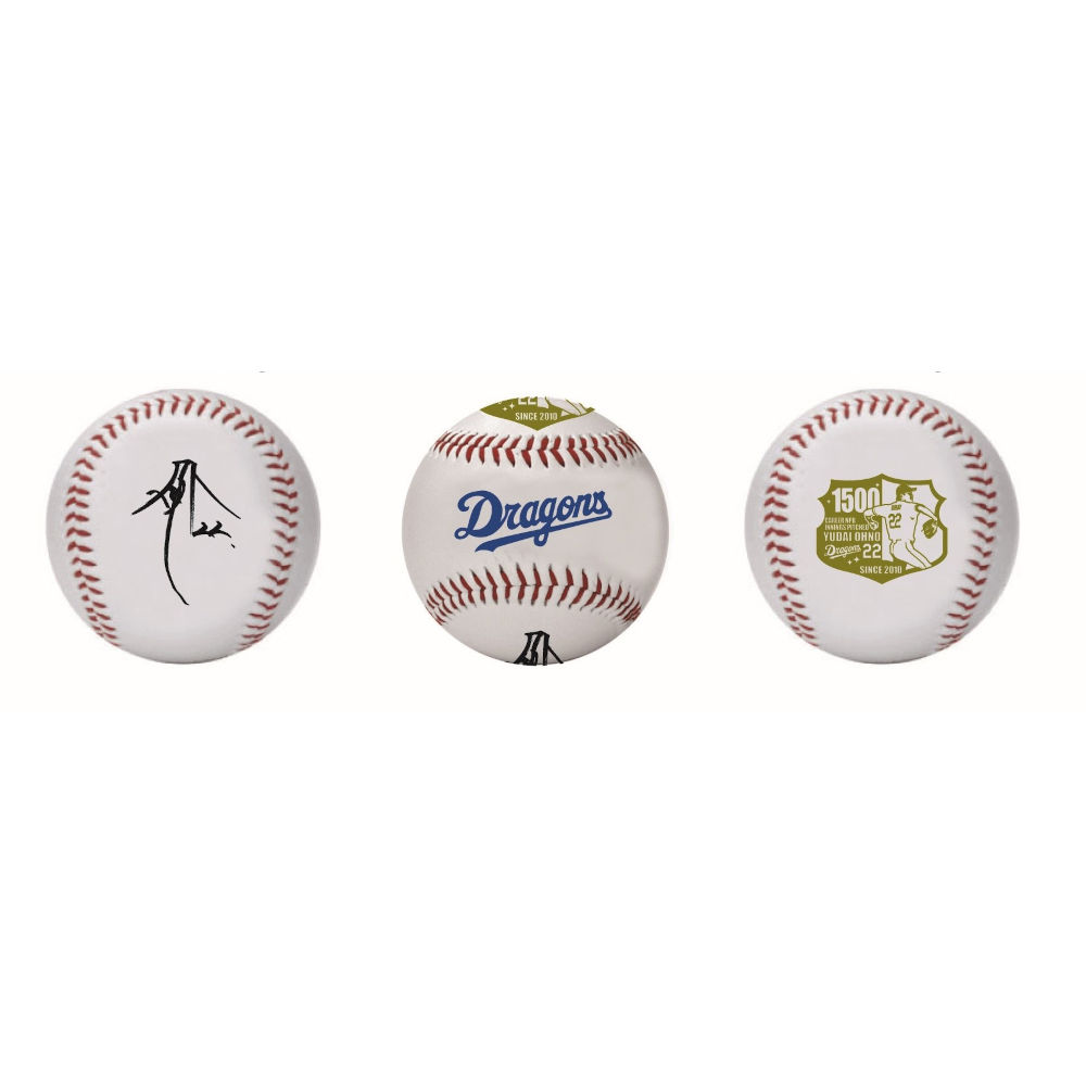22 大野 雄大 | 中日ドラゴンズオフィシャルグッズショップ