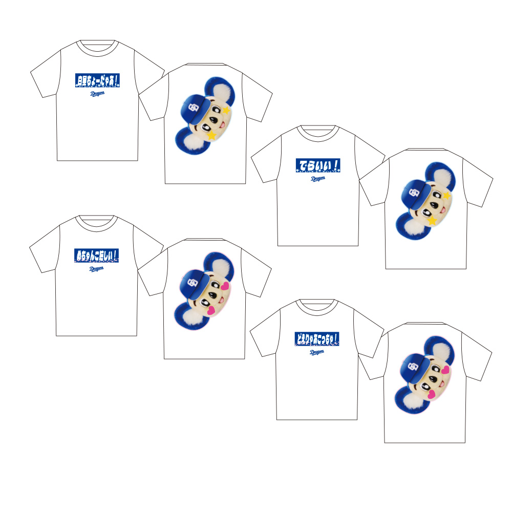 ドアラ　Tシャツ　《かもドラ迷彩》