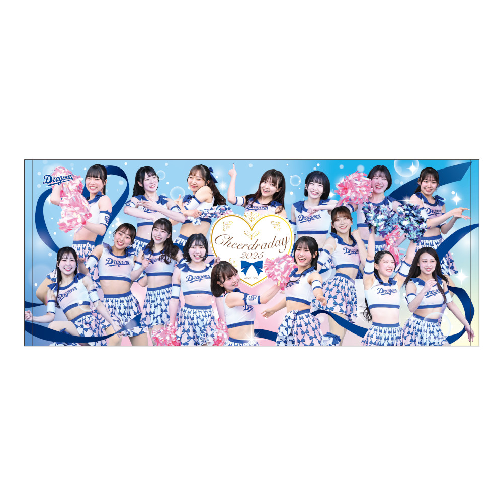 チアドラDAYフェイスタオル 25