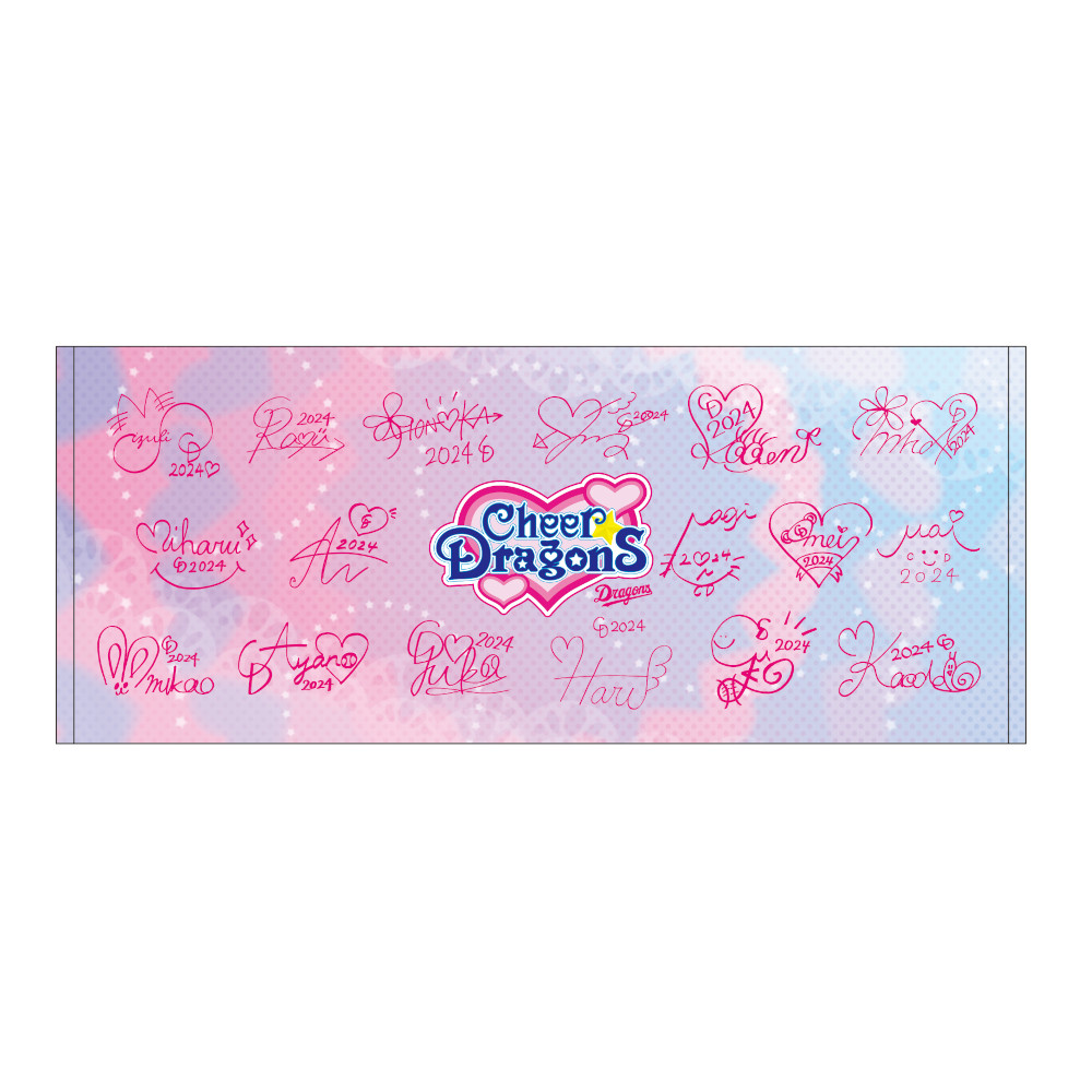 チアドラ寄せ書きサインフェイスタオル 24 | 中日ドラゴンズ 