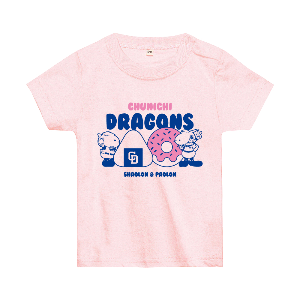 シャオロン＆パオロン キッズTシャツ(ライトピンク)