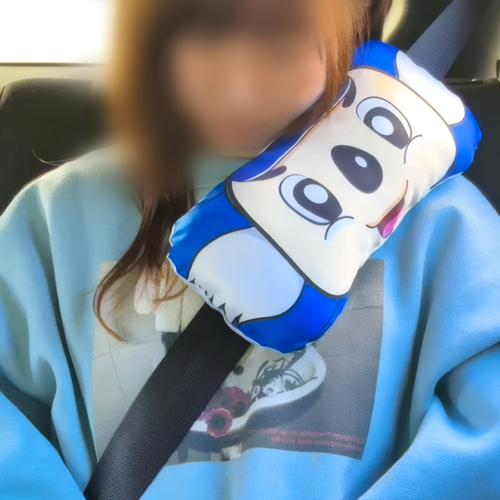 ドアラシートベルトクッション