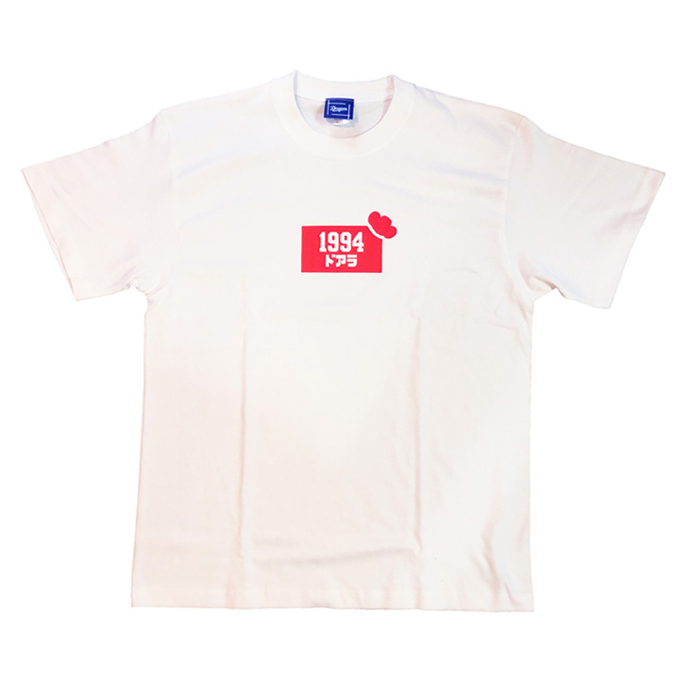 1994ドアラソングロゴTシャツ | 中日ドラゴンズオフィシャルグッズショップ