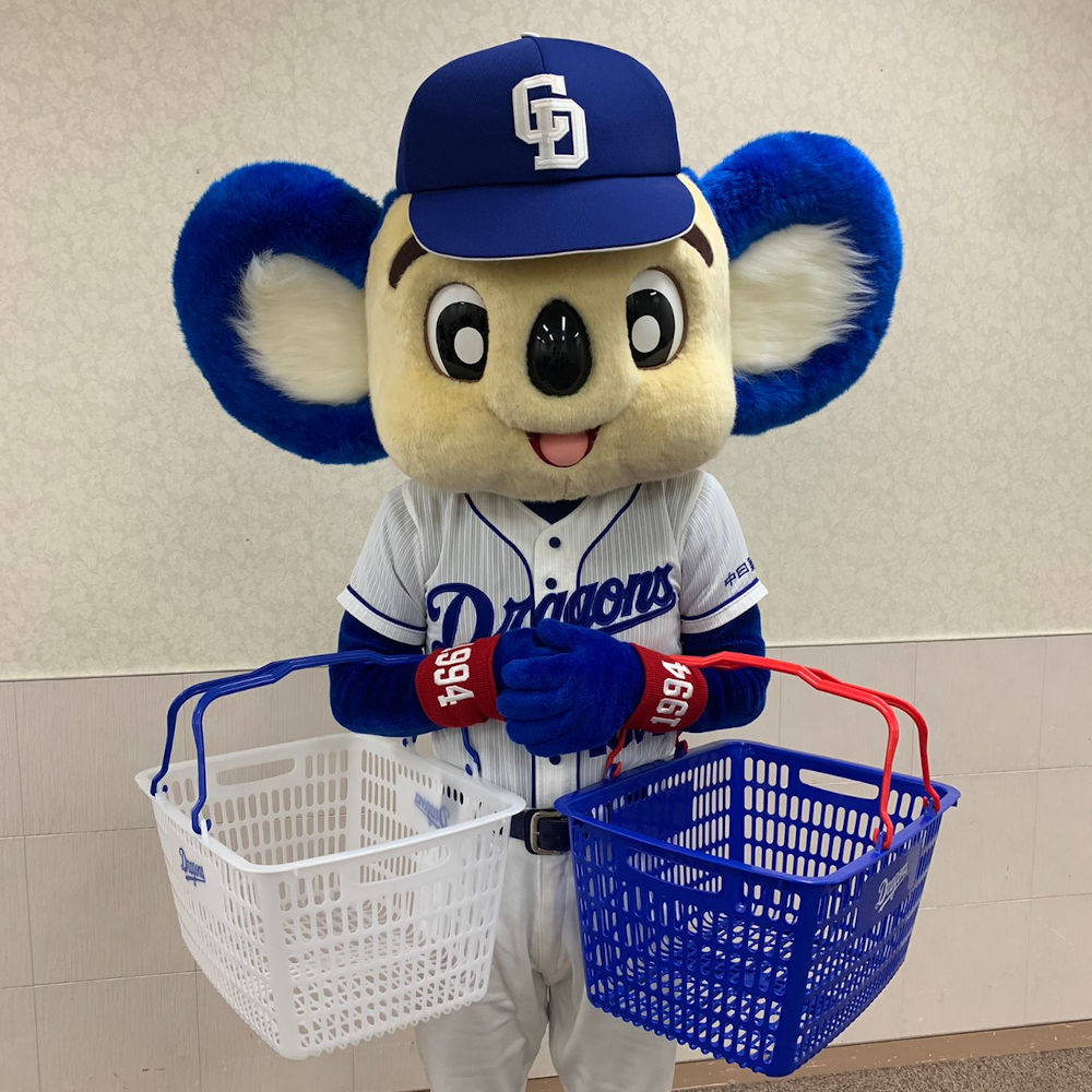 ショッピングバスケット 中日ドラゴンズオフィシャルグッズショップ
