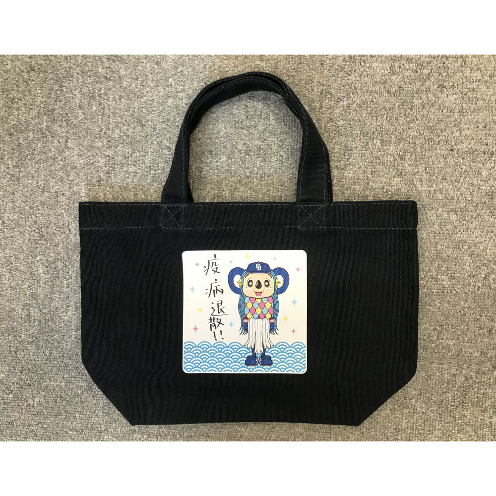 中日ドラゴンズ コラボトート】中日ドラゴンズ Dragons X NEW ERA