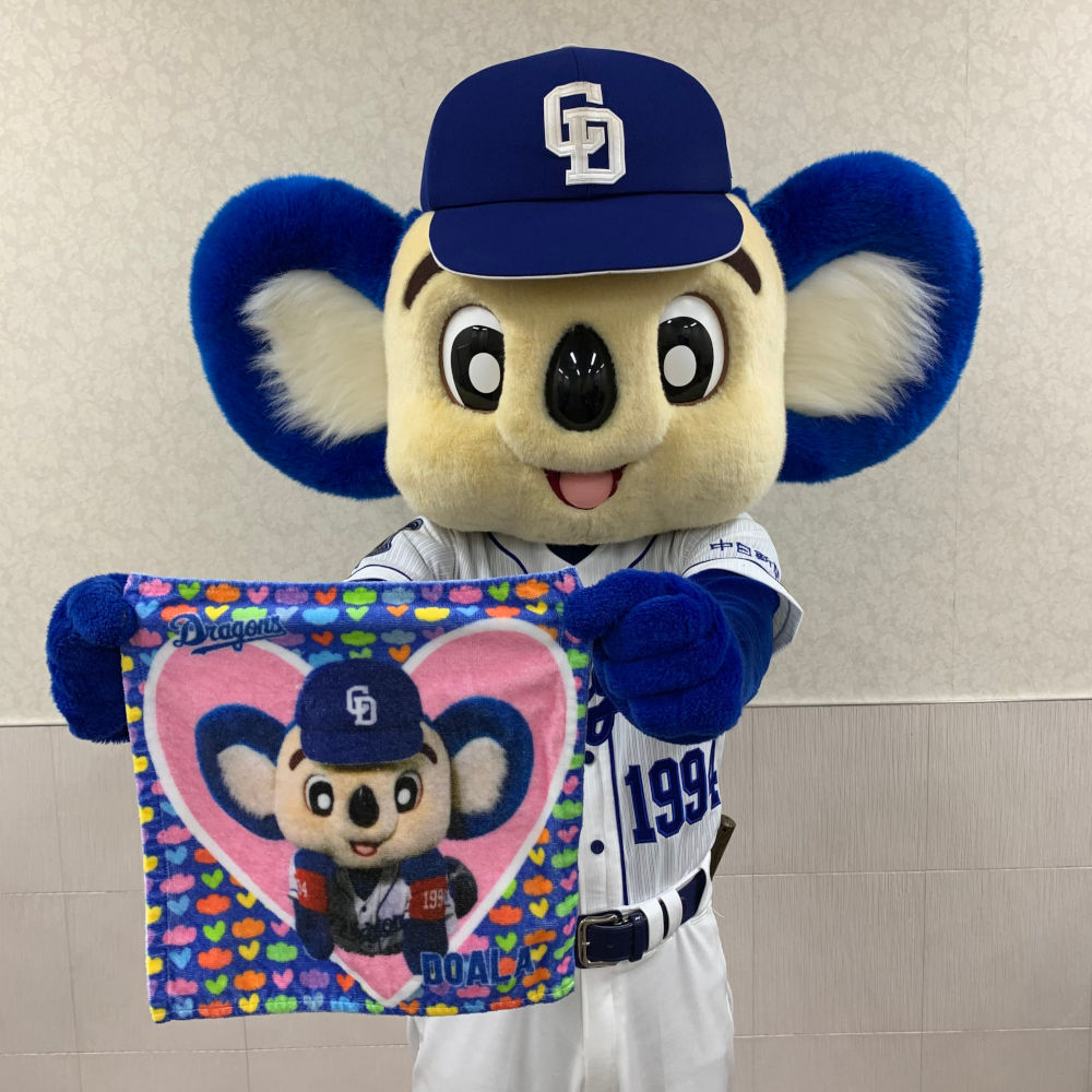 タオル 中日ドラゴンズオフィシャルグッズショップ
