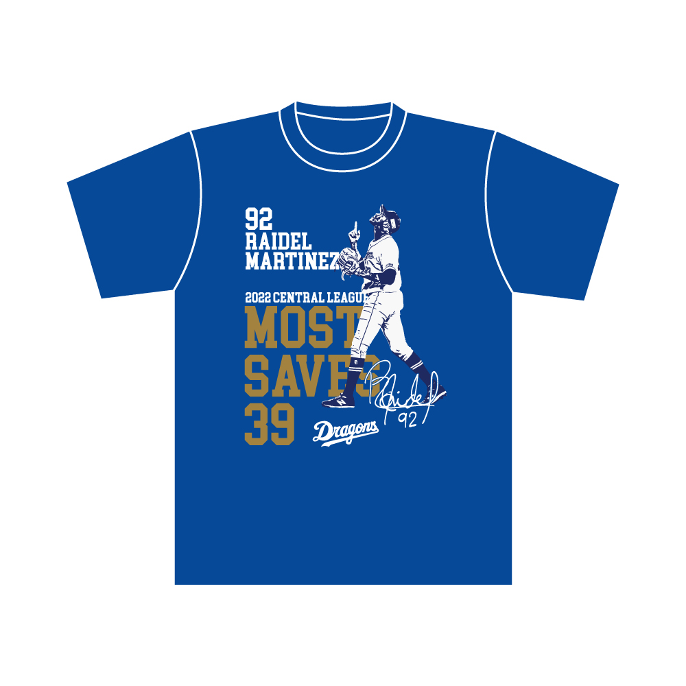Tシャツ 選手 | 中日ドラゴンズオフィシャルグッズショップ