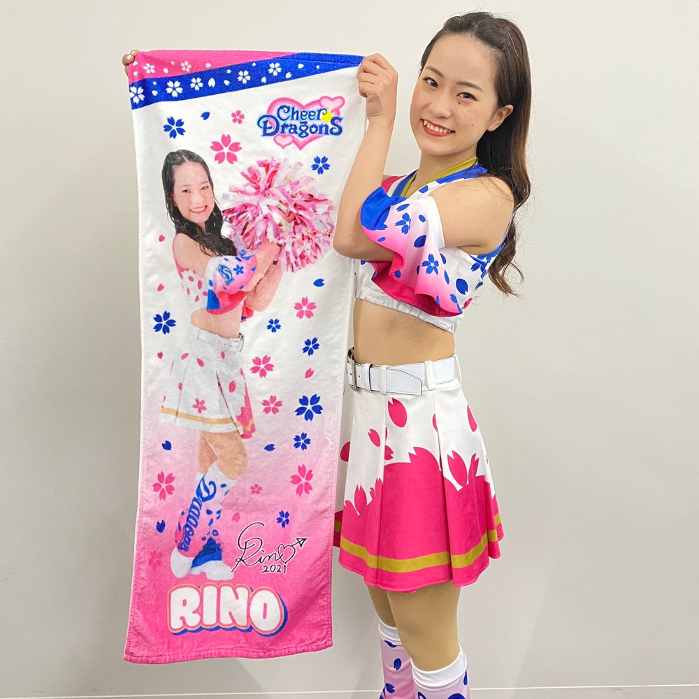 チアドラスポーツタオル 21 中日ドラゴンズオフィシャルグッズショップ