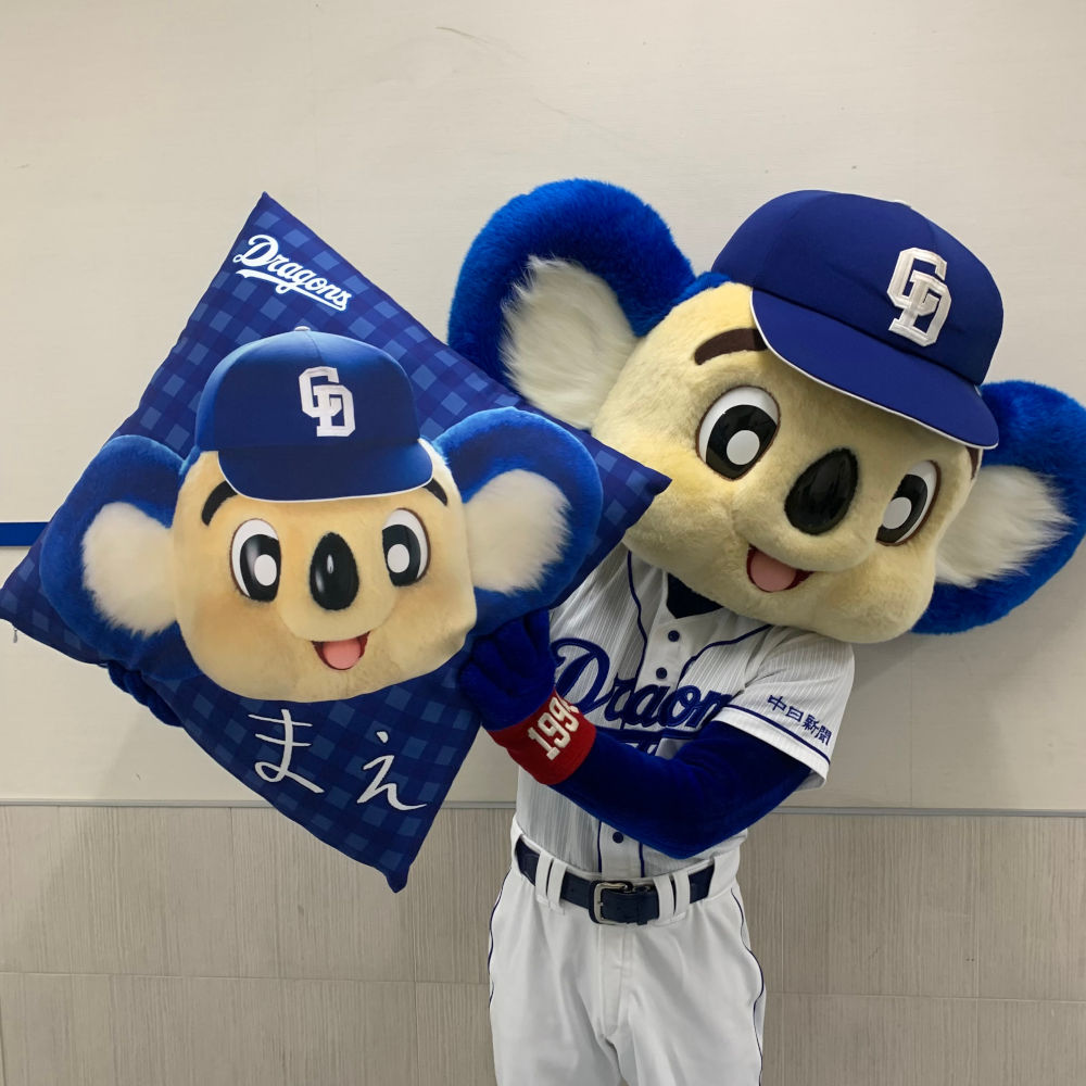 ドアラアップのしかくいクッション 中日ドラゴンズオフィシャルグッズショップ