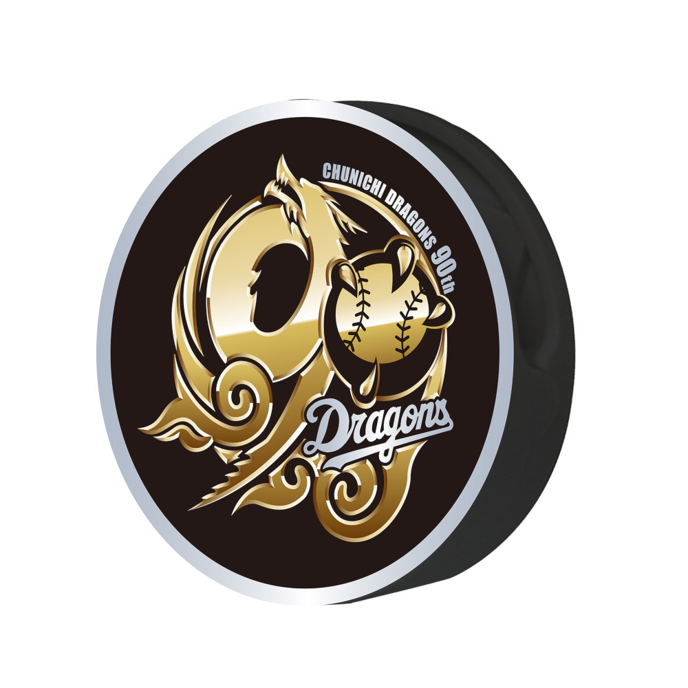 メタルクリップマグネットセット 90周年