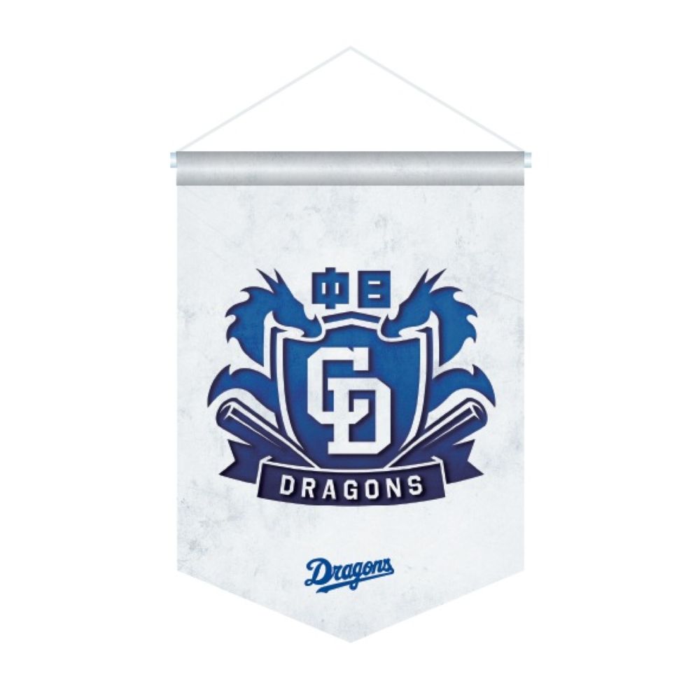 オリジナルロゴタペストリー