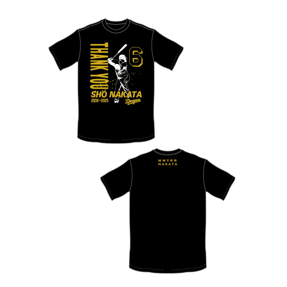 中田翔選手引退記念Tシャツ