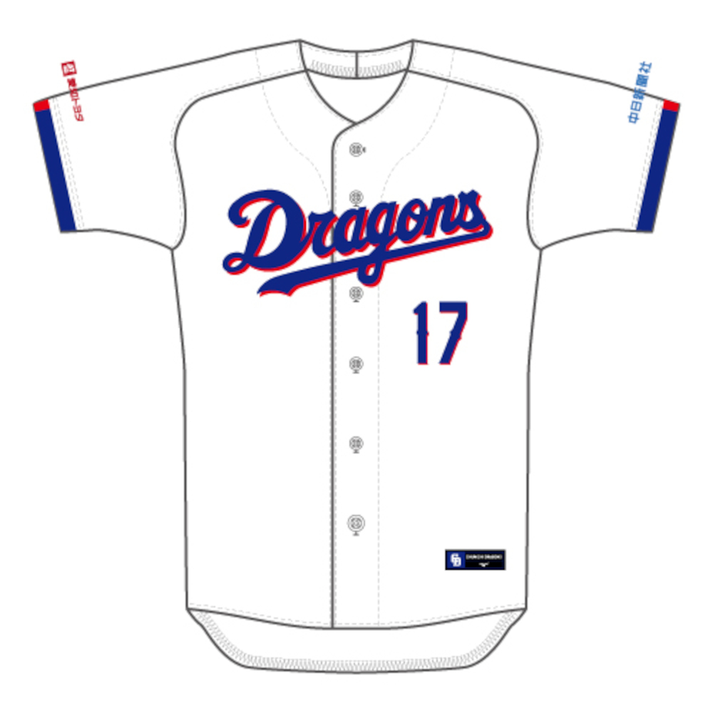 Oサイズ　オーダーレプリカユニホーム26　ホーム