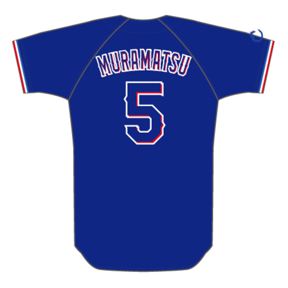 Lサイズ　オーダーレプリカユニホーム26　ビジター