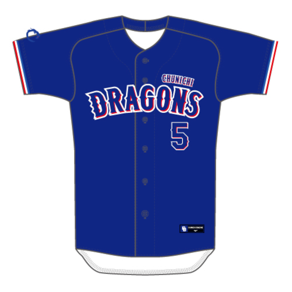 Oサイズ　オーダーレプリカユニホーム26　ビジター