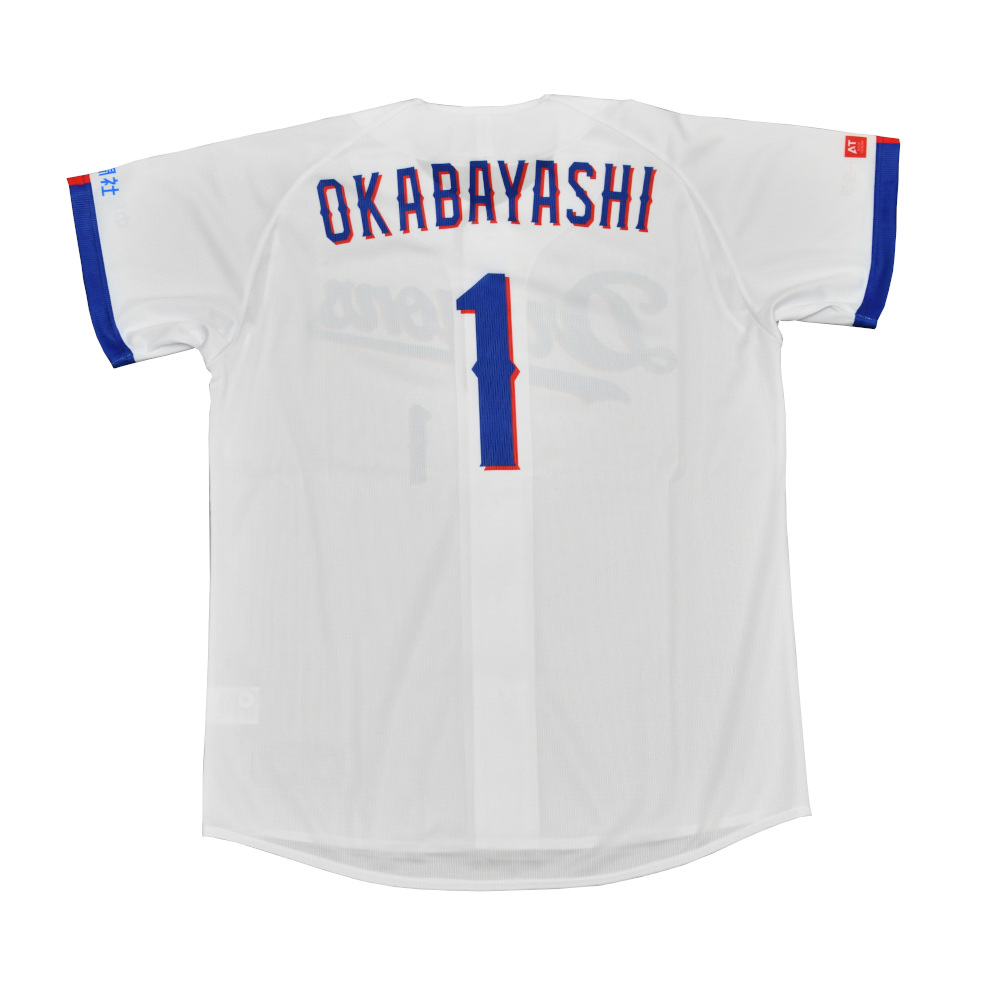 ミズノ社製レプリカユニホーム　ホーム