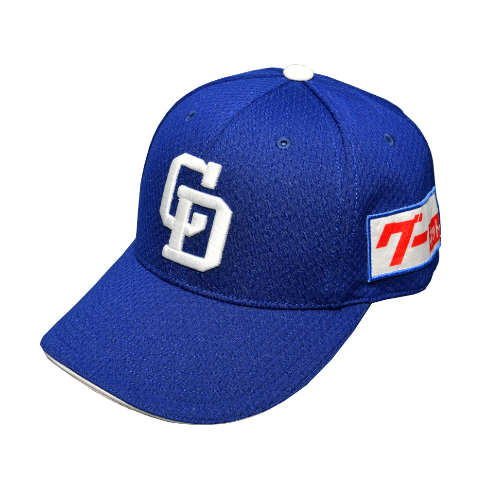 ミズノ社製レプリカ帽子　ホーム