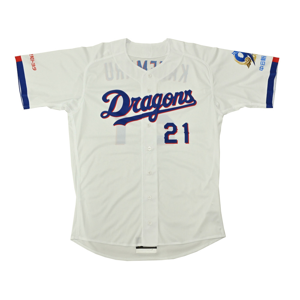 プロモデルユニホーム（ホーム）26