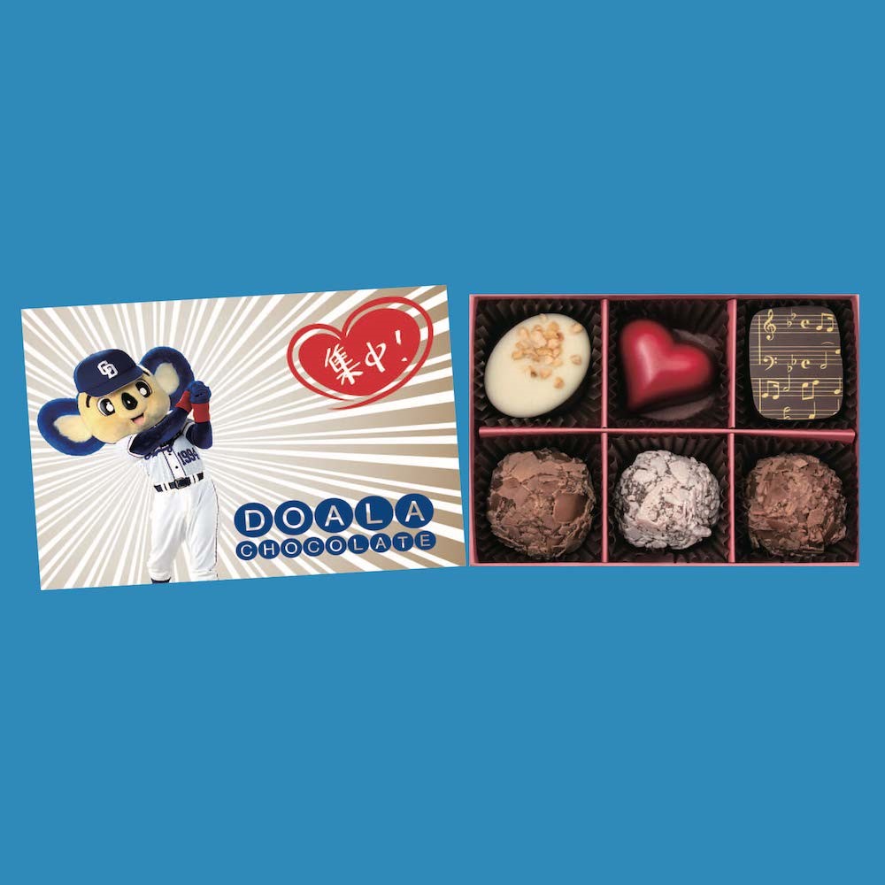 ドアラベルギーチョコレート 6個入り 中日ドラゴンズオフィシャルグッズショップ