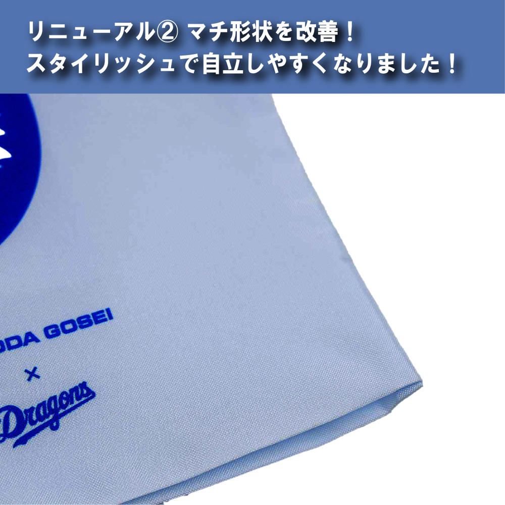 エアバッグトート　ドアラ