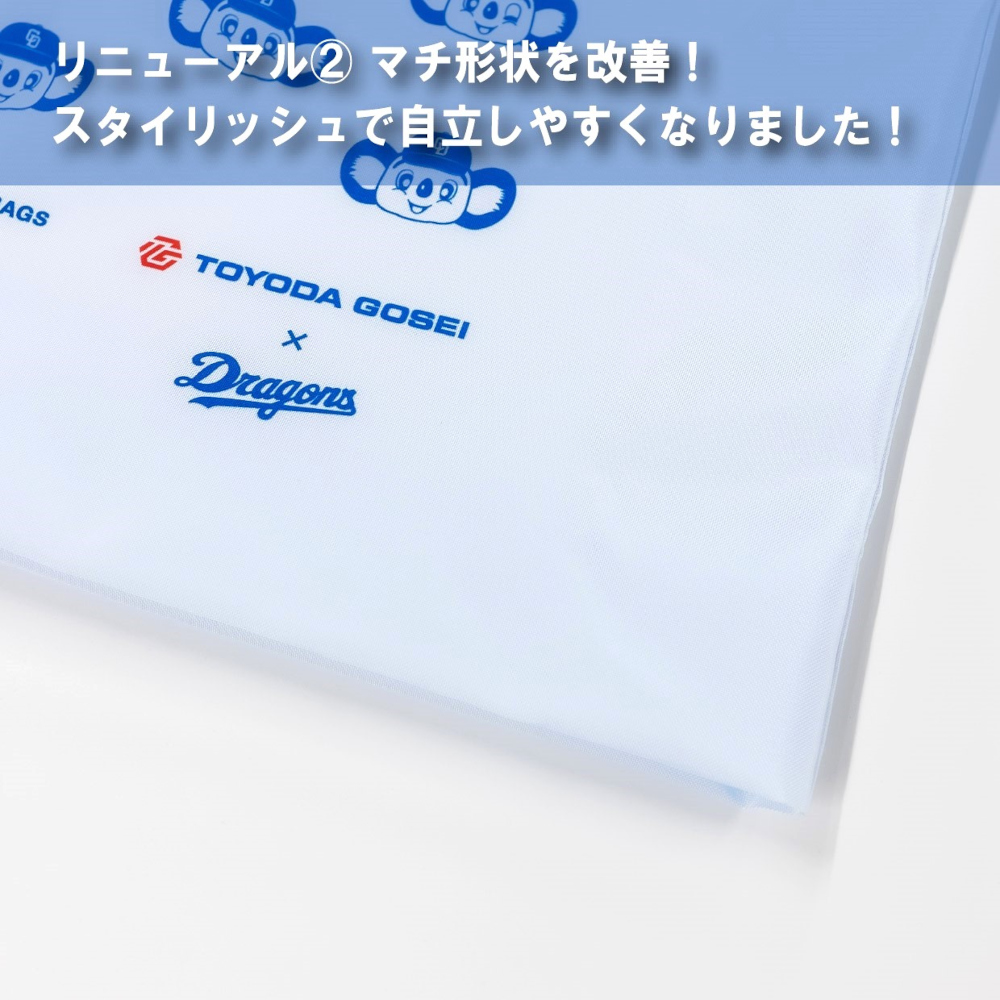 大きなエアバッグトート　集合ドアラ